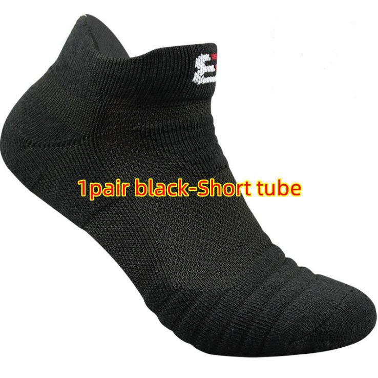 Active Crew Socks