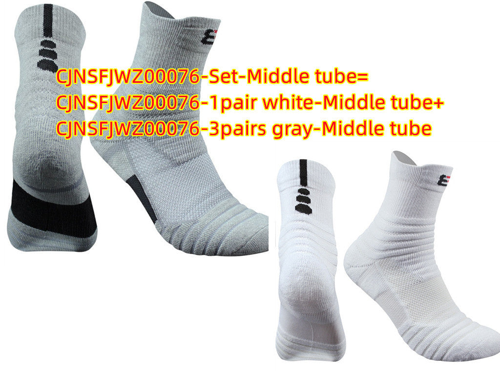 Active Crew Socks